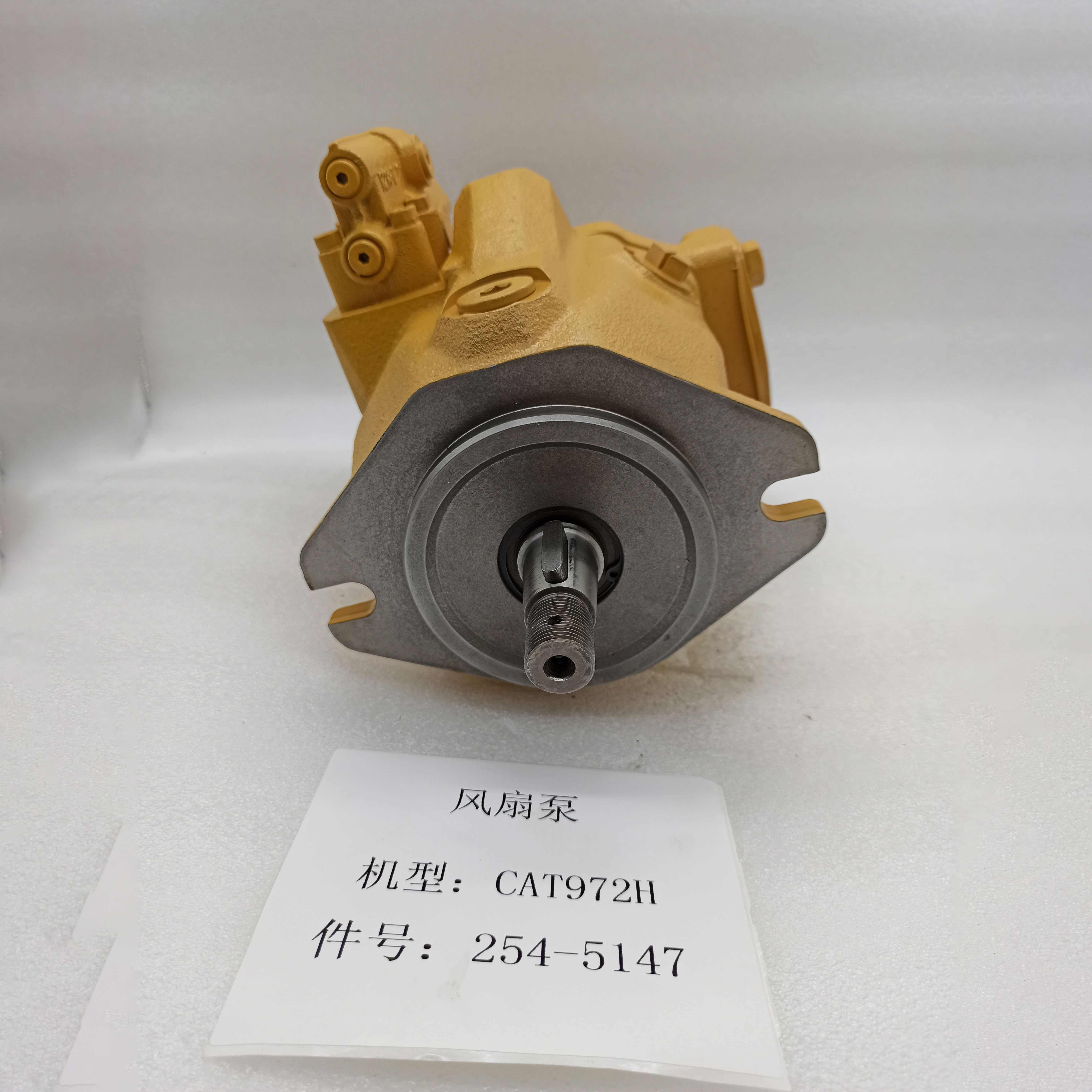 CAT 972H Fan Pump 2545147