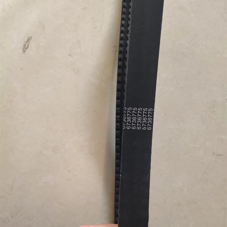 Bobcat Skid Steer Loader 753 763 773 S150 Kubota V2203 Engine Belt 6736775