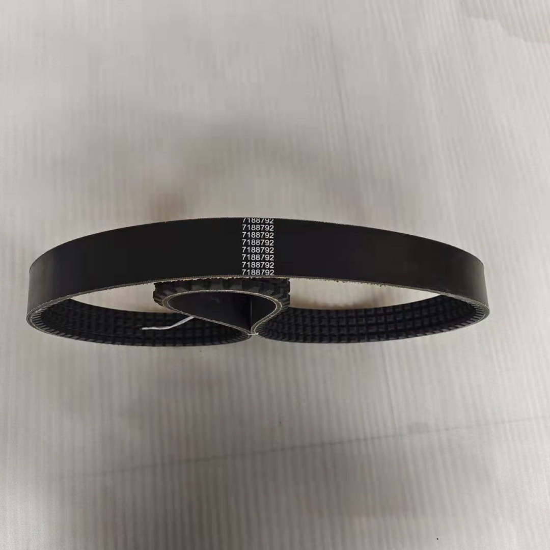 S630 S650 T630 T650 Skid Steer Load Drive Pump Belt 7188792