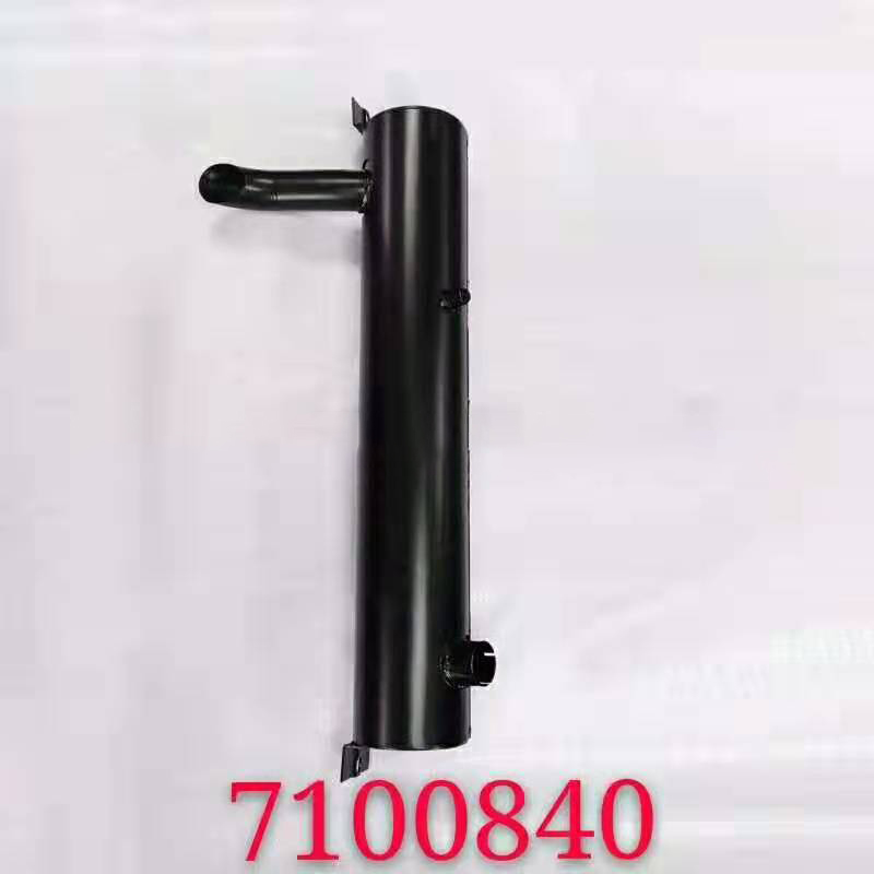 Muffler Exhaust 7100840 for S130 S150 S160 S175 S185 T140 Bobcat
