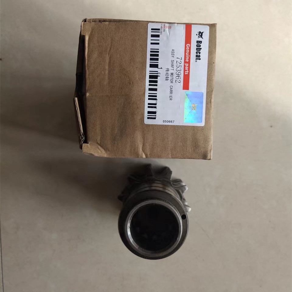 6733621 7161187 7253962 Hydraulic Motor Shaft for Bobcat S160 S175 S180 S550