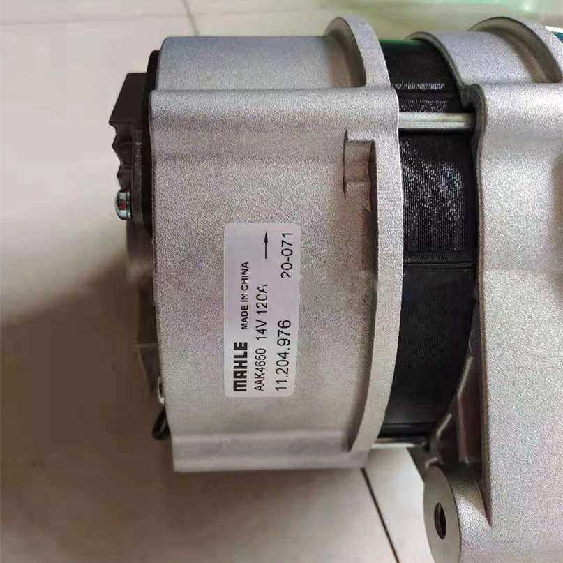 Bobcat S16 S18 Skid Steer Loader Alternator 7283175 Sensor Starter Motor