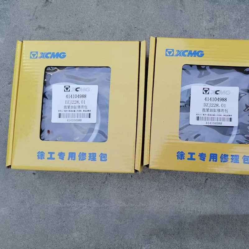 XCMG XE215C Excavator Hooker 414104988 Tensioner Cylinder Repair Kit Construction Machinery