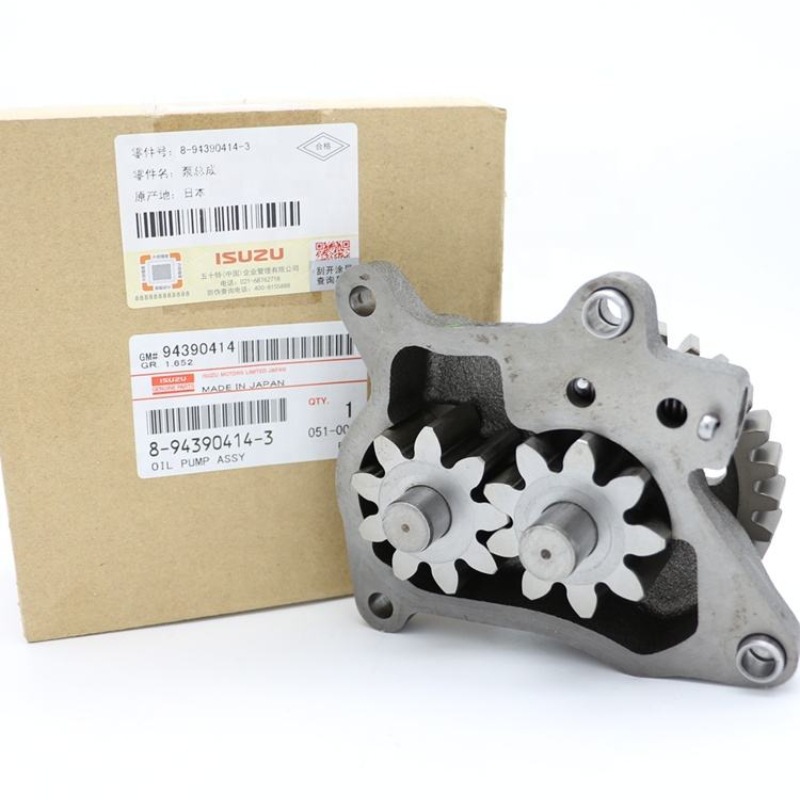 XCMG XE370CA Excavator Oil Pump Genuine Isuzu 6HK1 Engine Oil Pump 8943904143
