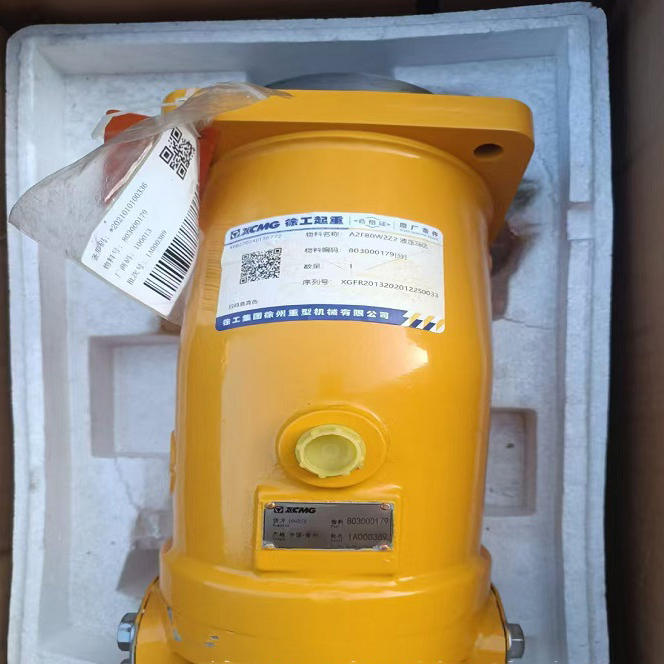 XCMG Crane 803000179 Hydraulic Motor Plunger