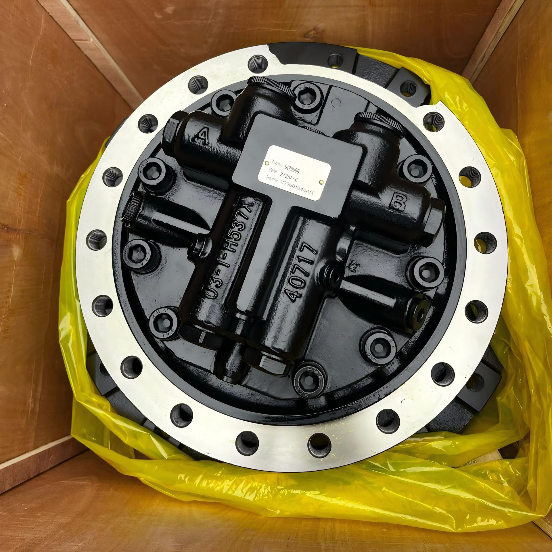 Hitachi 210-6 Travel Assembly